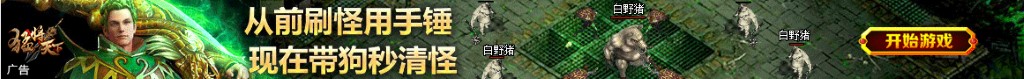 1岁宝宝穿多大码衣服